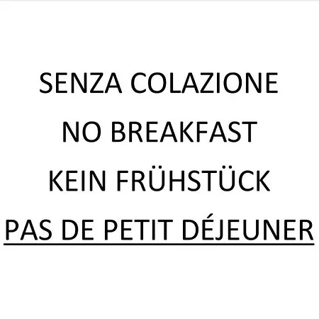 ゲストハウス Millstone House